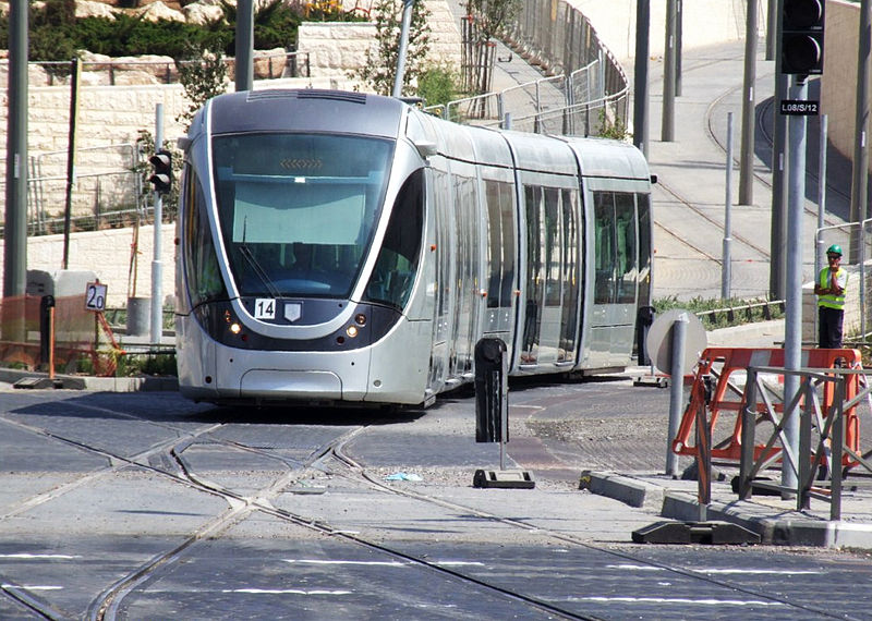 Citadis Jerusalem